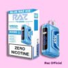 Blue Razz Ice Zero Nicotine TN9000